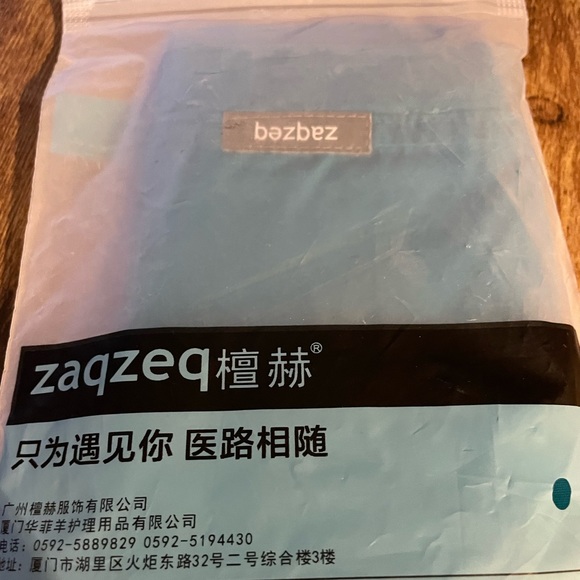 Zaqzeq Recess Blue Nursing Surgery Cap with adjustable tie -NWT - Picture 3 of 6